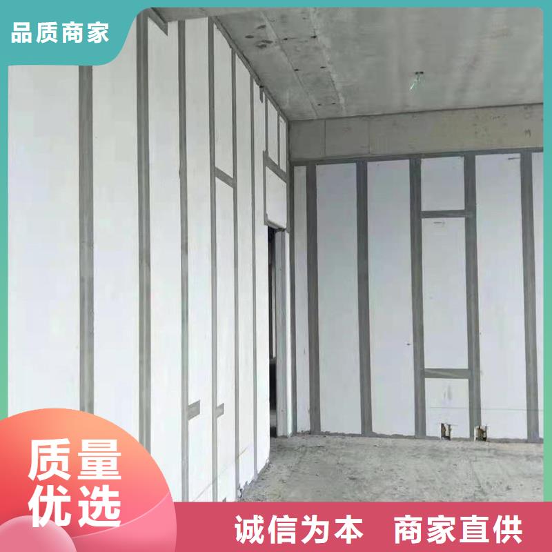 优选：订购金筑建材有限公司新型轻质复合墙板工厂