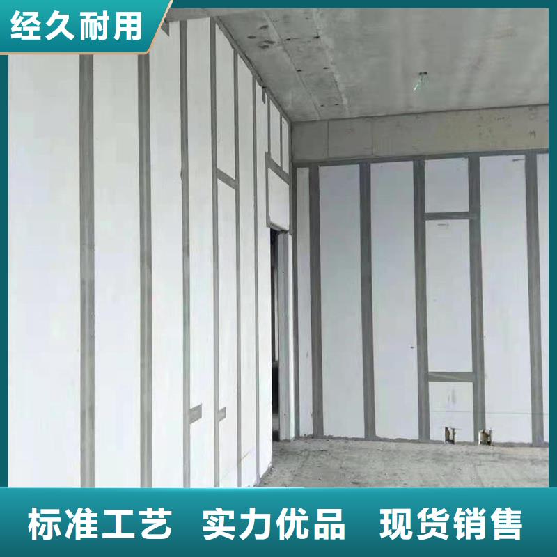 隔墙板生产厂家-找金筑建材有限公司