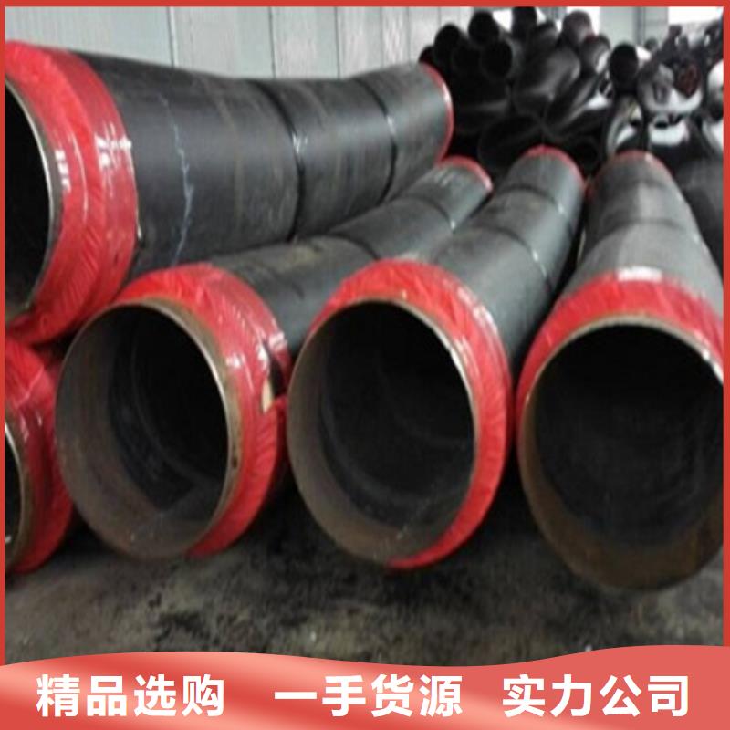 聚氨酯保温管_螺旋钢管种类多质量好