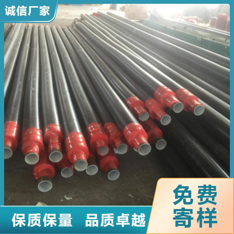 聚氨酯保温管螺旋钢管专注生产N年