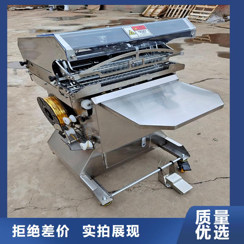 扎花机_袋口扎花机产地货源