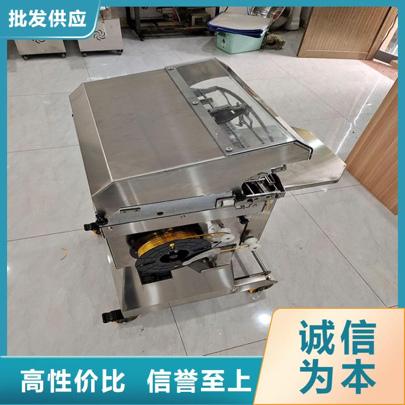 扎花机烧网炉用心做品质