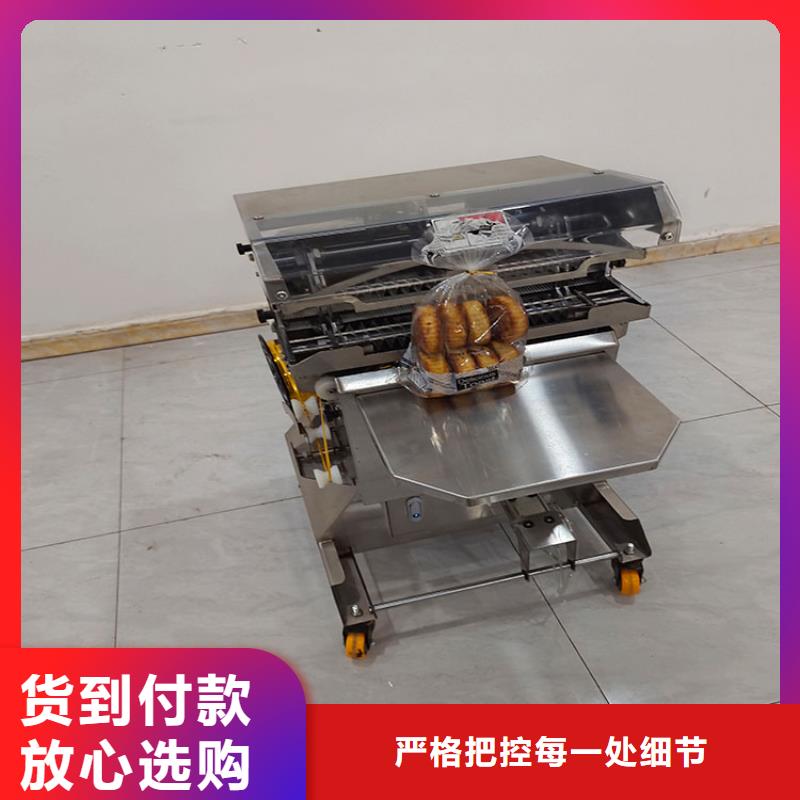 扎花机袋口扎花机规格齐全实力厂家