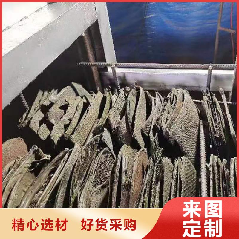 烧网炉性价比高