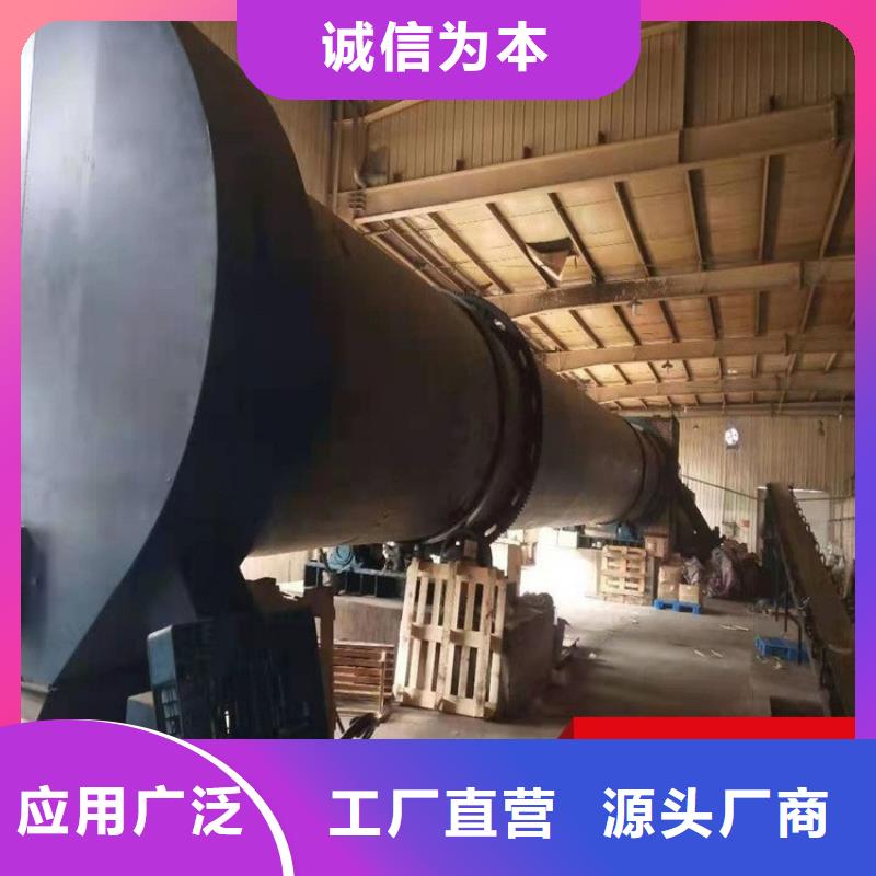 秸秆烘干机_粮食烘干机精致工艺