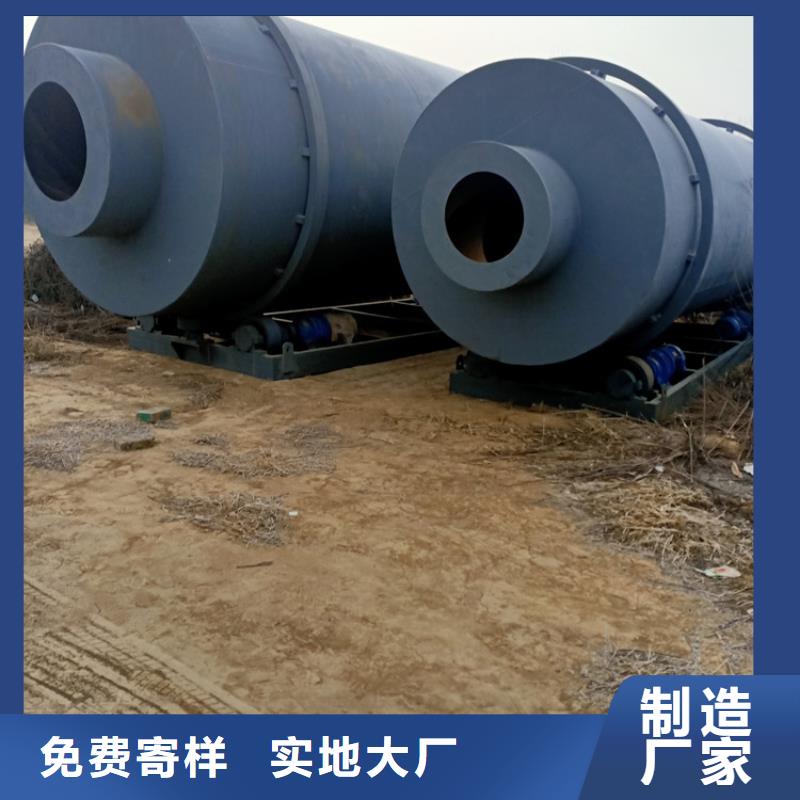 秸秆烘干机,锯末烘干机供货及时