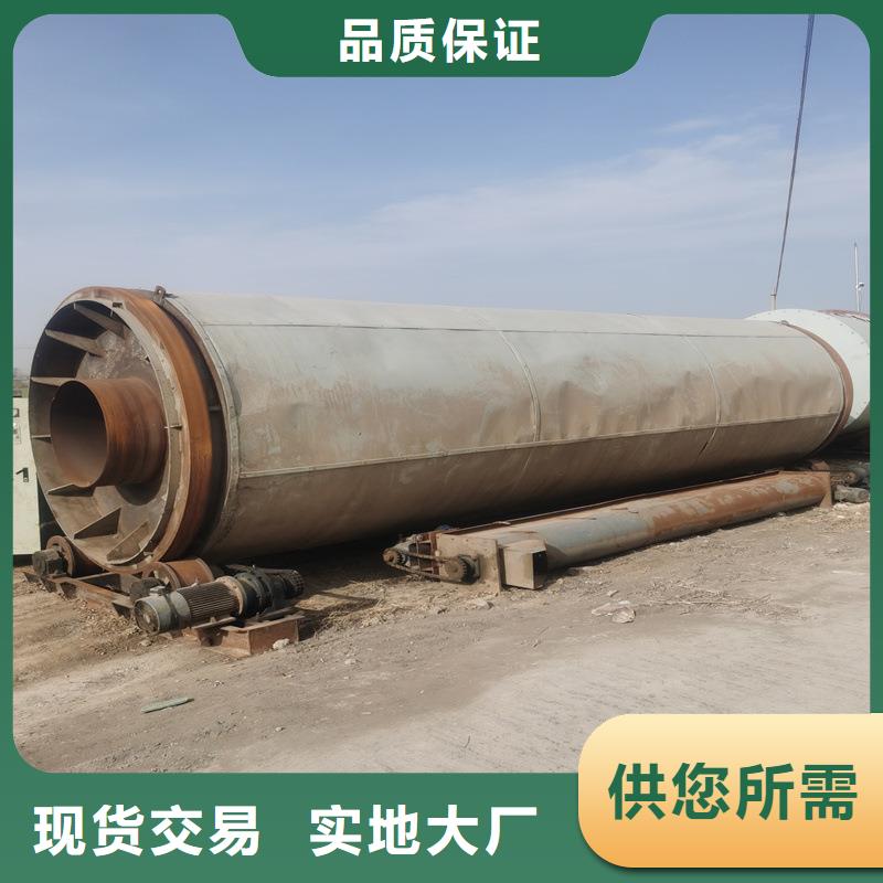 秸秆烘干机沙子烘干机厂家省心又省钱