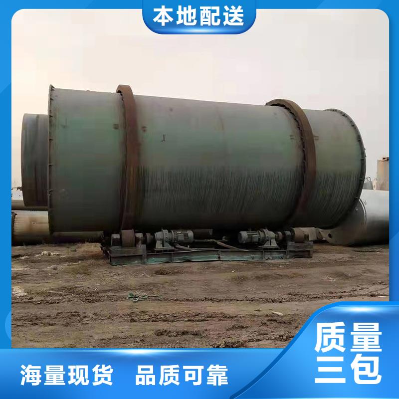 秸秆烘干机 沙子烘干机厂家省心又省钱