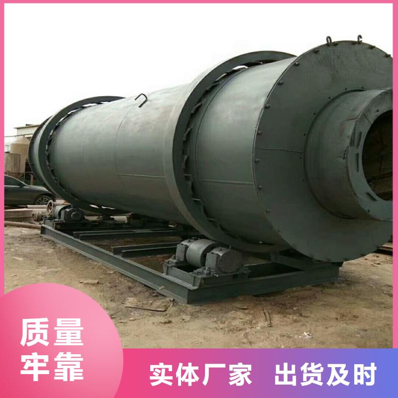 秸秆烘干机_锯末烘干机工厂现货供应