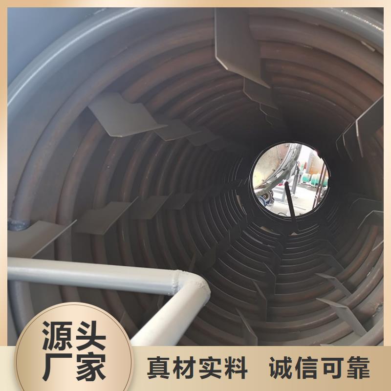 【硅泥烘干机】- 粮食烘干机 品质无所畏惧