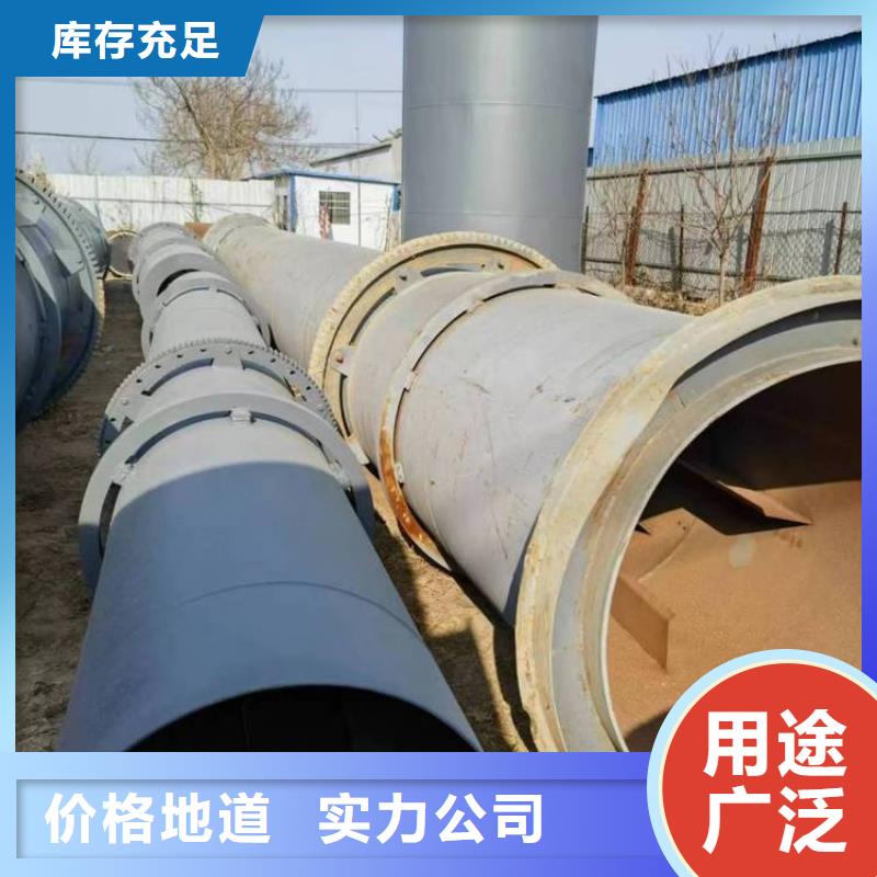 泥沙烘干机 粮食烘干机 价格公道合理