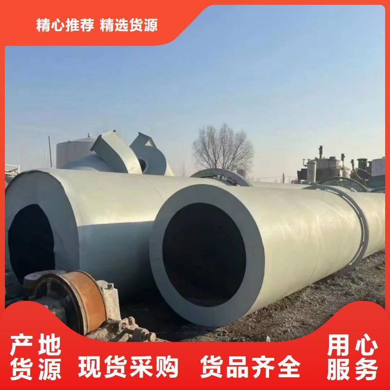 泥沙烘干机煤炭烘干机生产厂家 源厂直销