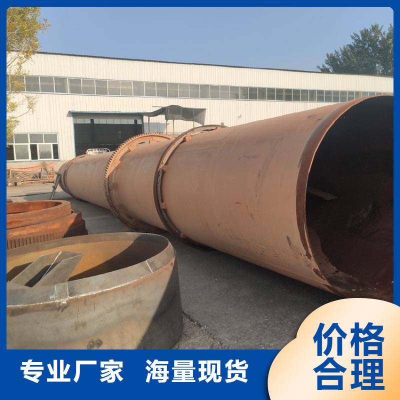 泥沙烘干机 粮食烘干机 源头厂源头货