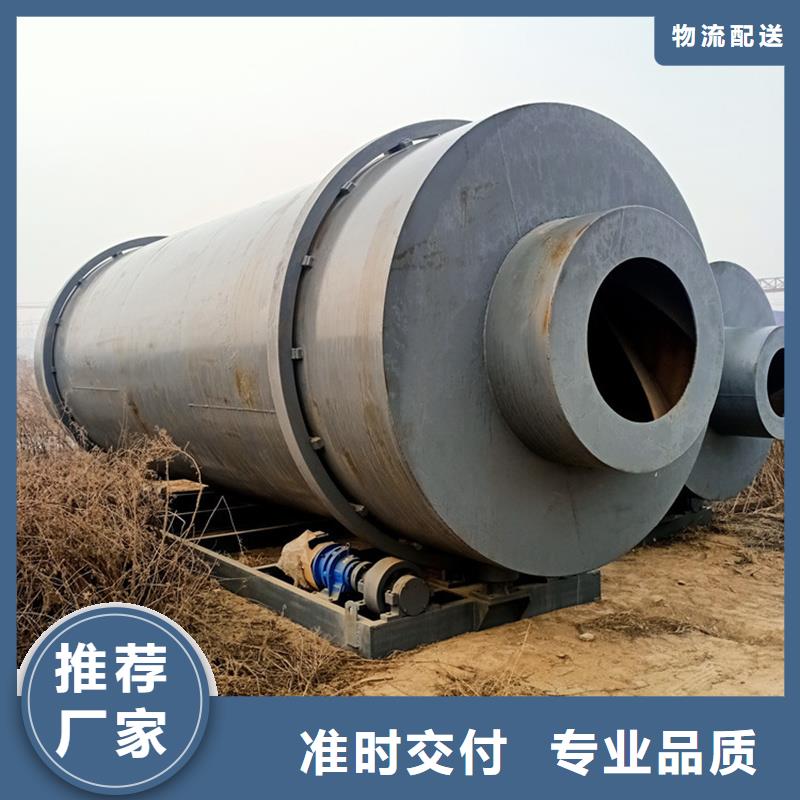 褐煤烘干机木材粉碎机精心选材