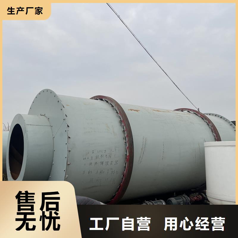 褐煤烘干机_煤泥烘干机专业信赖厂家