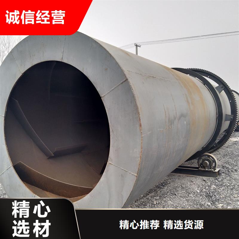 褐煤烘干机煤泥烘干机价格合理