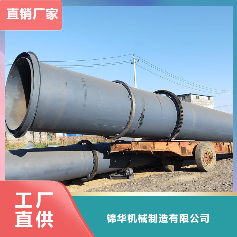 褐煤烘干机锯末烘干机 安装简单