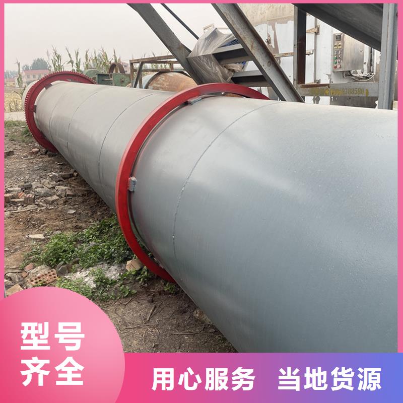 褐煤烘干机,煤炭烘干机实体厂家支持定制