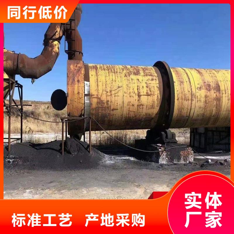 褐煤烘干机木材粉碎机优良工艺