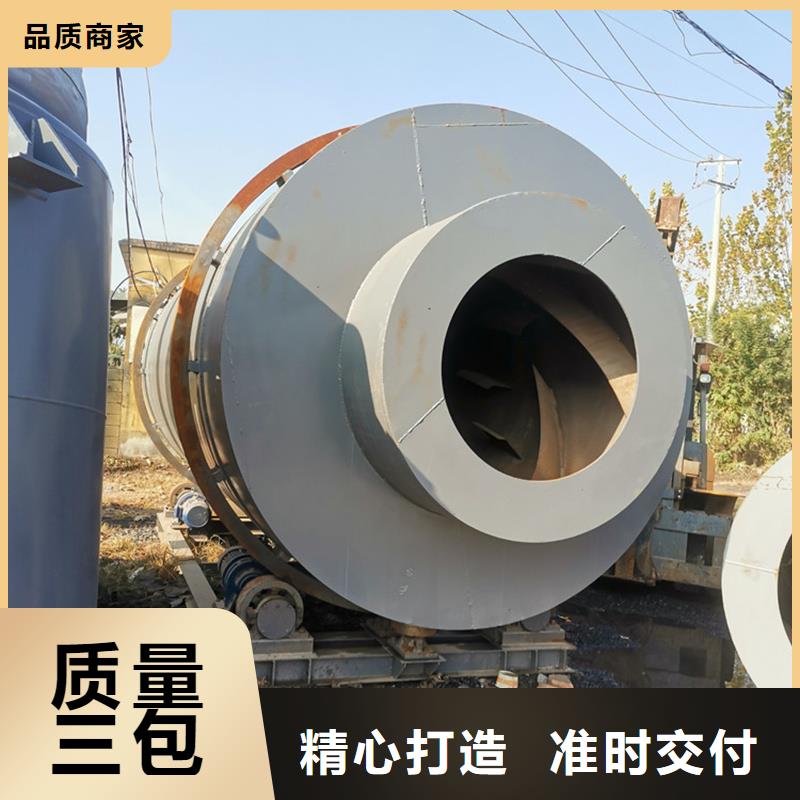 褐煤烘干机 粮食烘干机 厂家案例