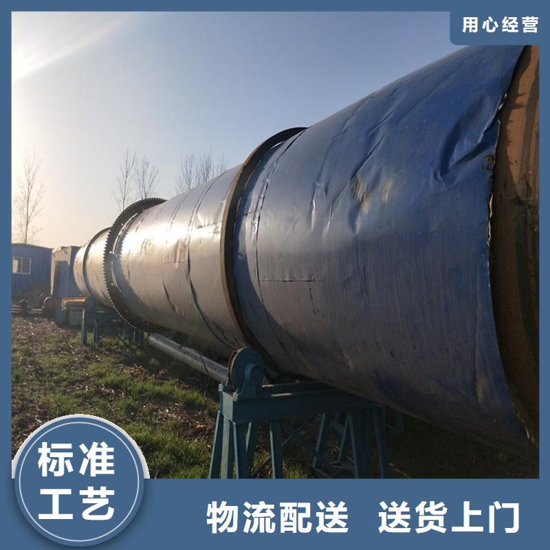 褐煤烘干机_污泥烘干机细节之处更加用心