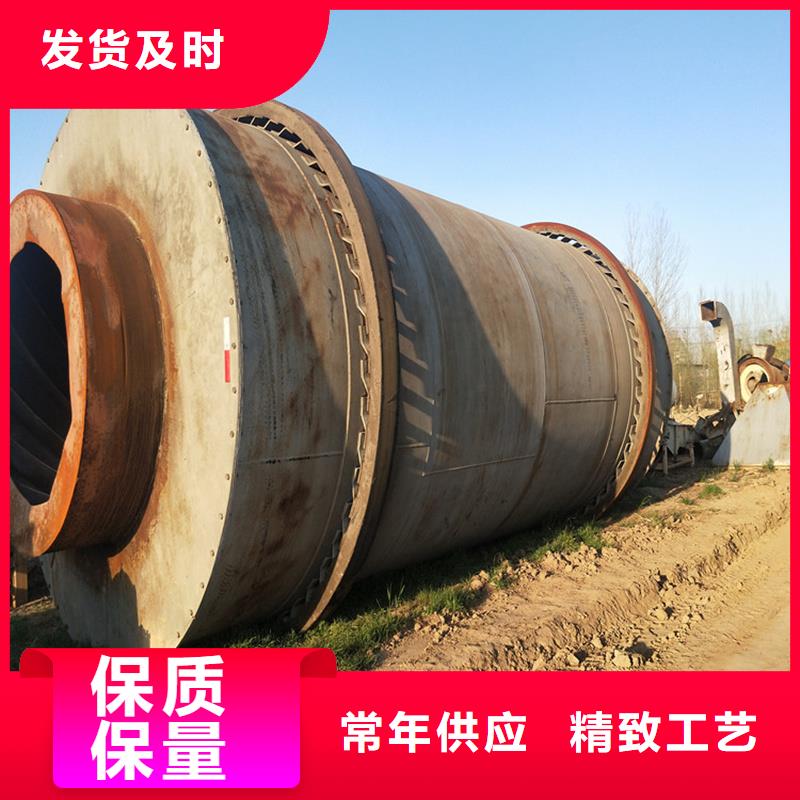 褐煤烘干机粮食烘干机严格把控质量