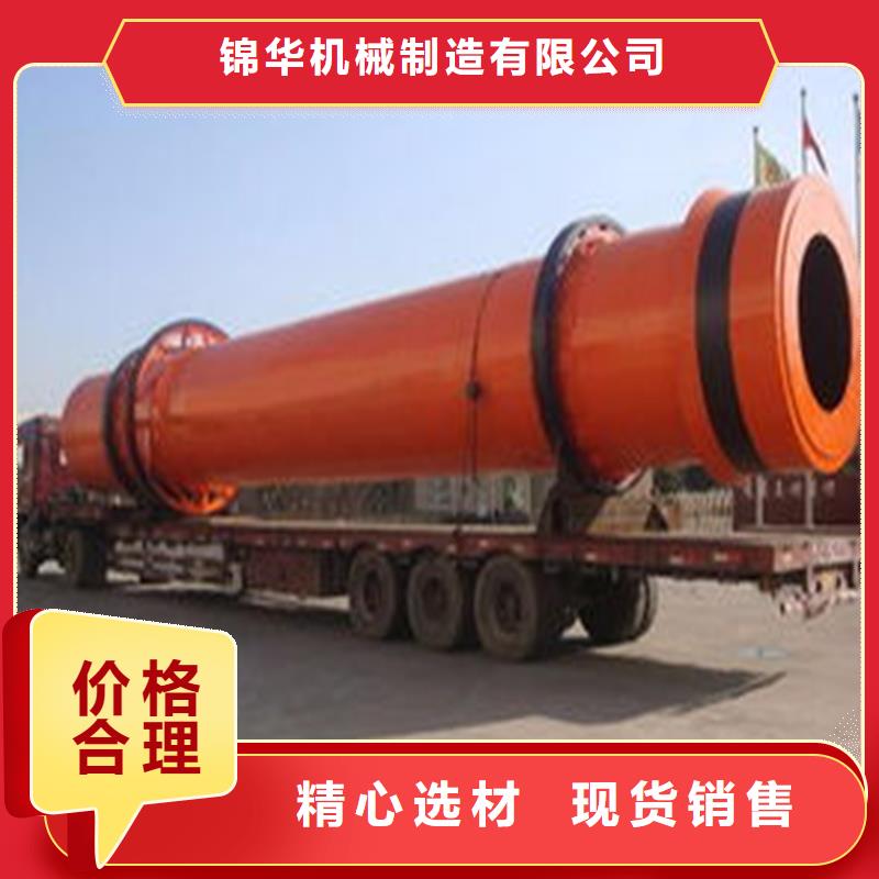 褐煤烘干机_ 煤泥烘干机厂家每个细节都严格把关