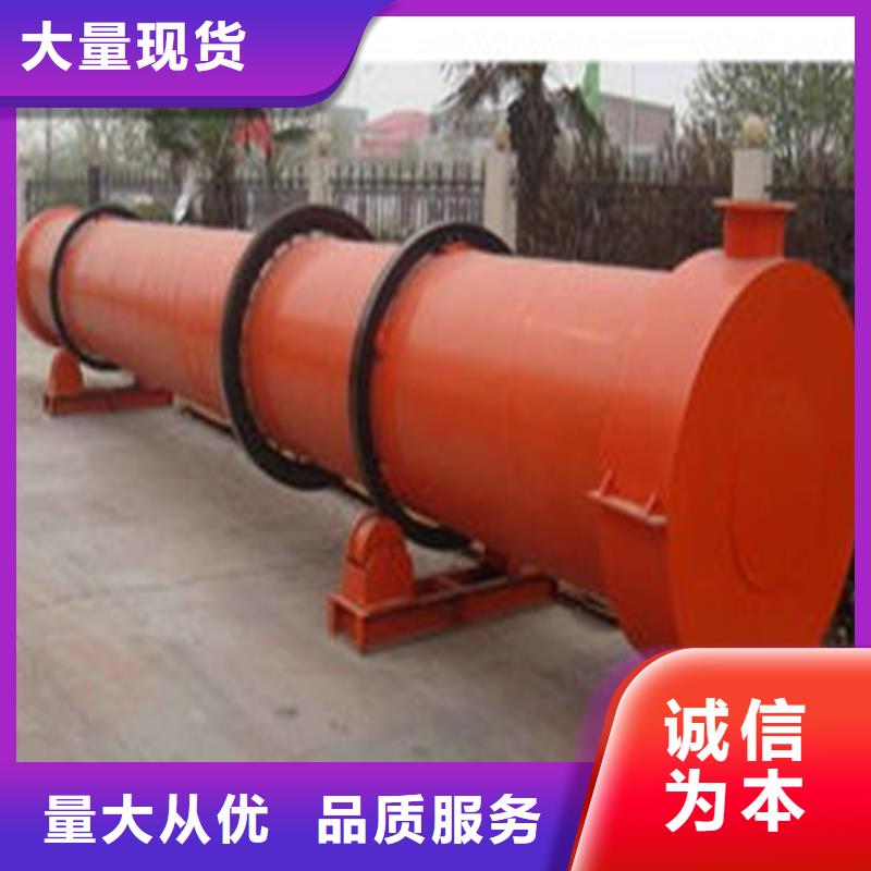 褐煤烘干机木屑烘干机产地源头好货