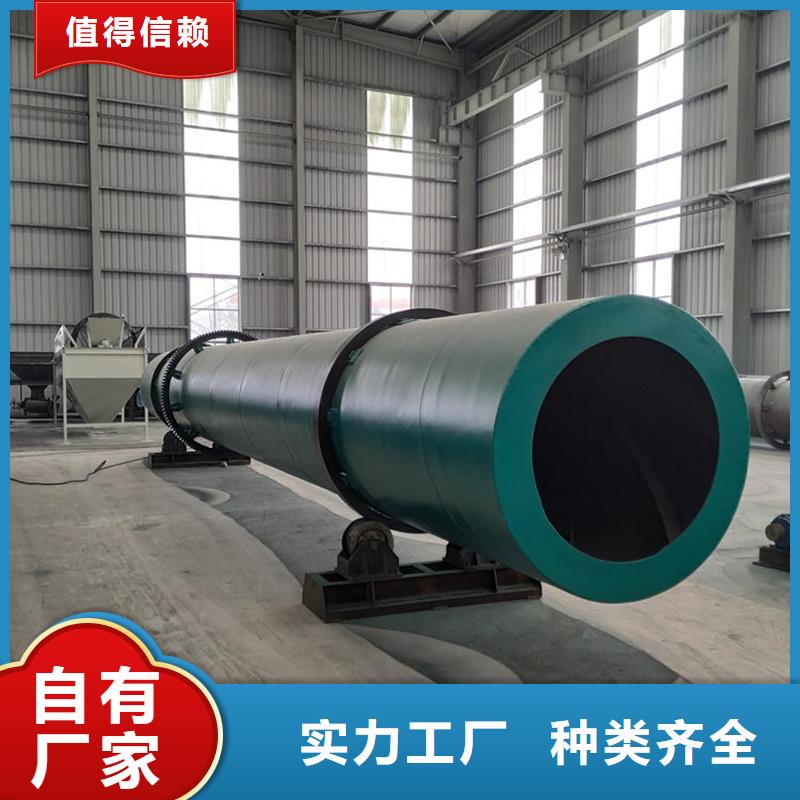 褐煤烘干机,煤泥烘干机厂家型号齐全