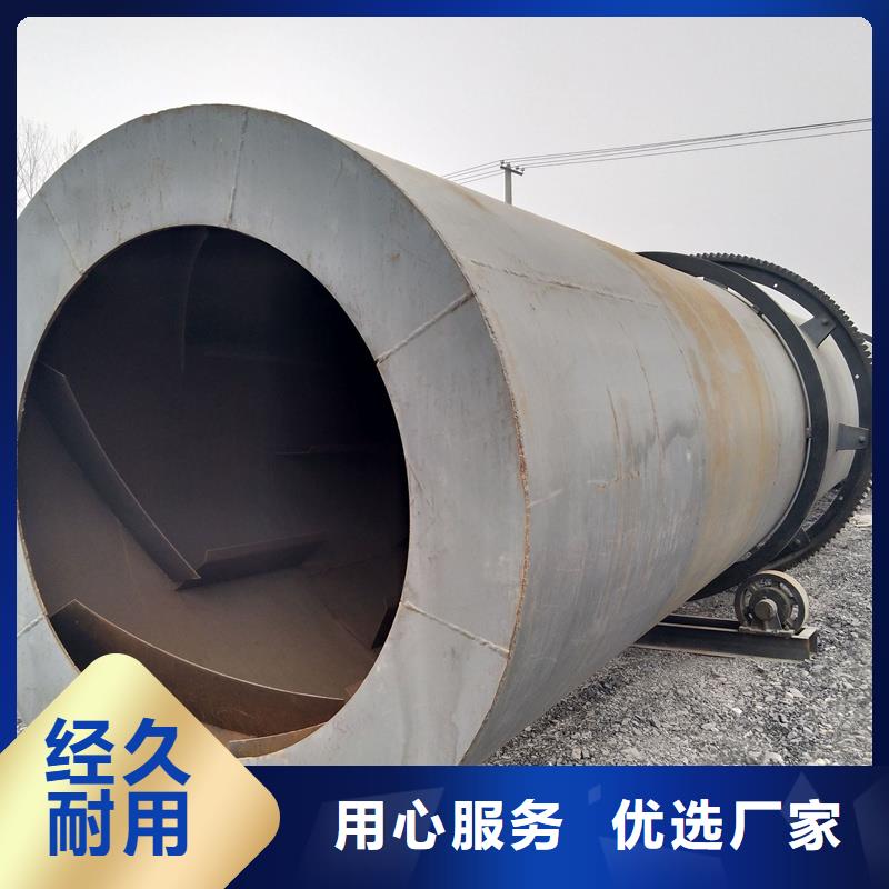粉煤灰烘干机,锯末烘干机规格型号全