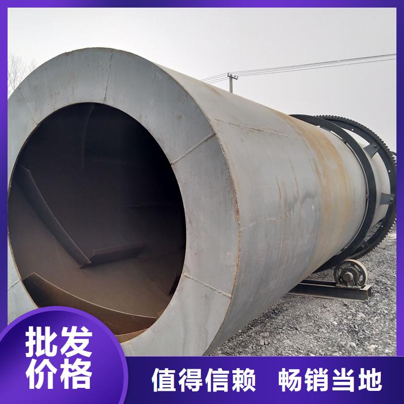 粉煤灰烘干机,污泥烘干机厂家工厂自营