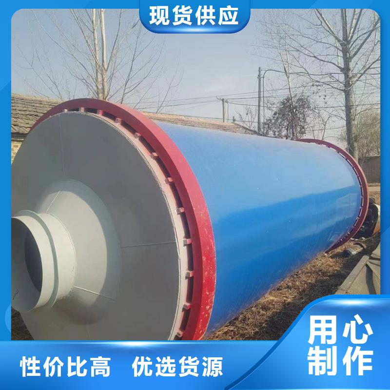 粉煤灰烘干机 煤泥烘干机厂家打造好品质