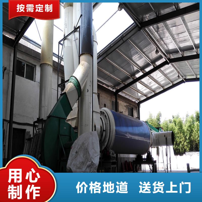 粉煤灰烘干机锯末烘干机满足多种行业需求