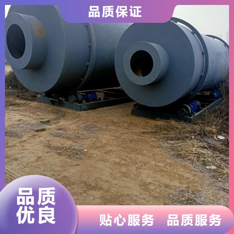 粉煤灰烘干机 煤泥烘干机价格低