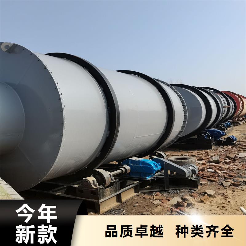 粉煤灰烘干机锯末烘干机满足多种行业需求