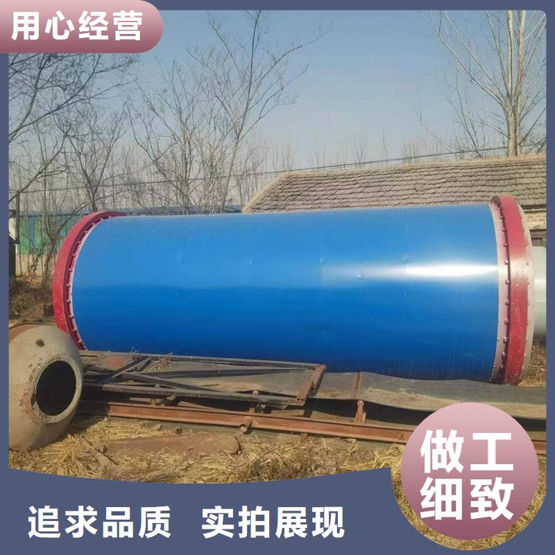 粉煤灰烘干机  粮食烘干机 选择我们没错