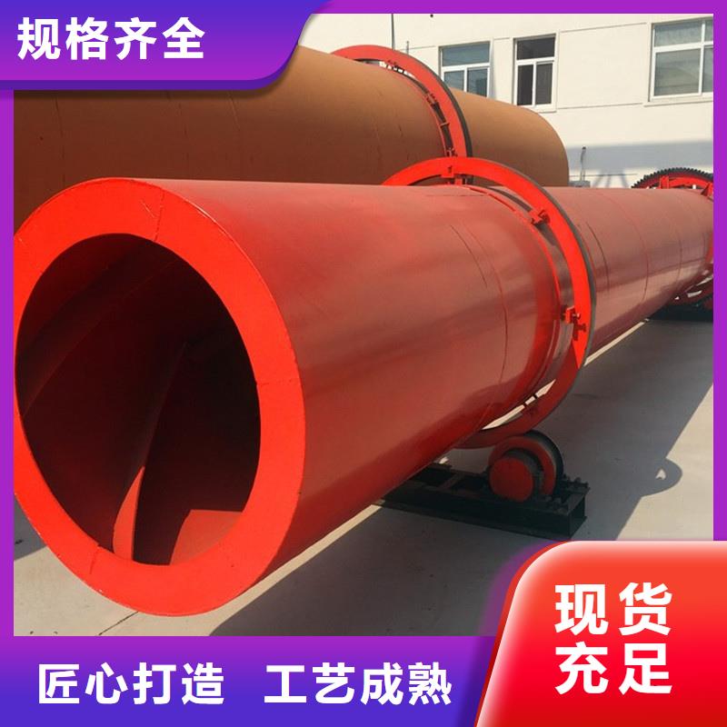 粉煤灰烘干机粮食烘干机N年生产经验