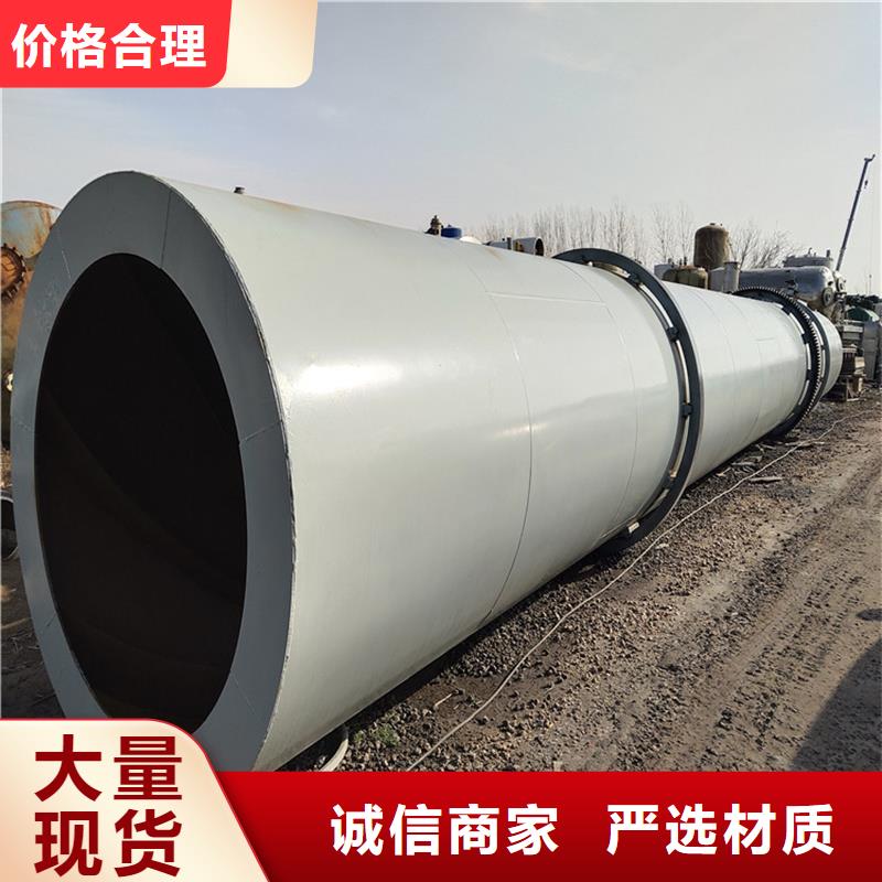 粉煤灰烘干机煤泥烘干机精工打造