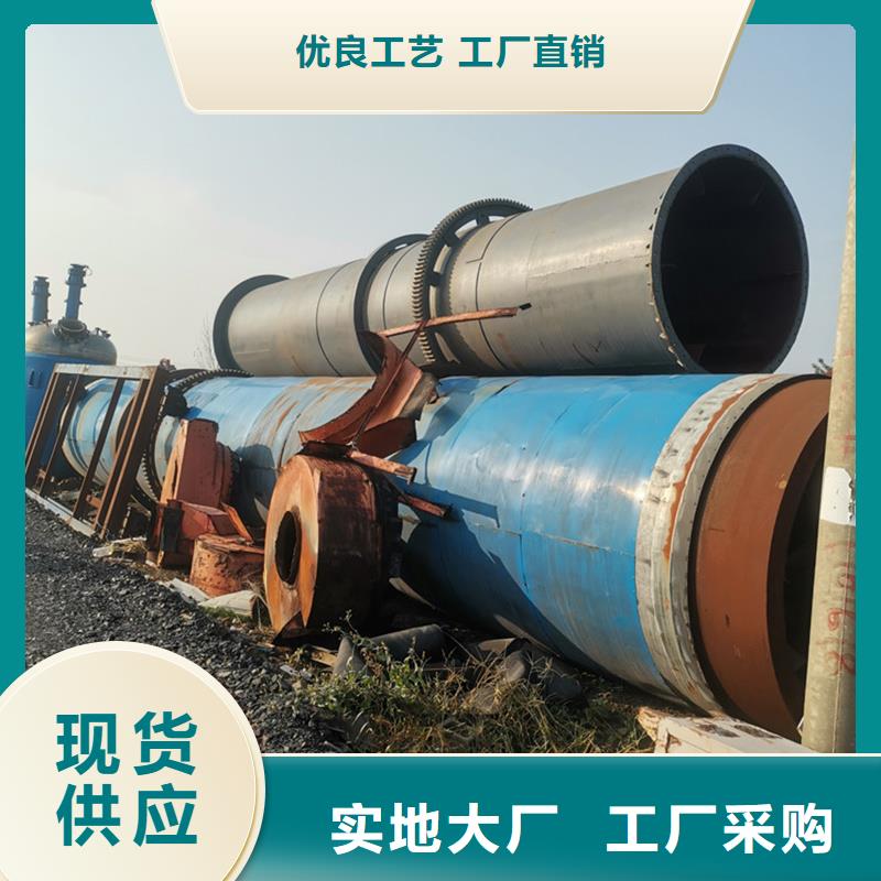 粉煤灰烘干机_【煤泥烘干机】当地货源