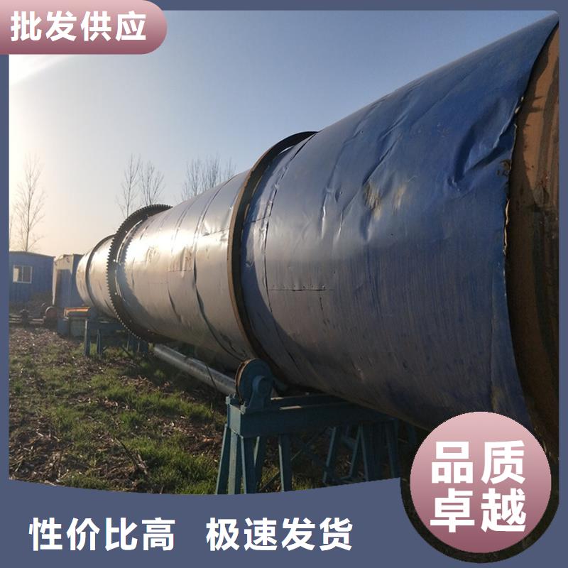 粉煤灰烘干机木屑烘干机可定制有保障