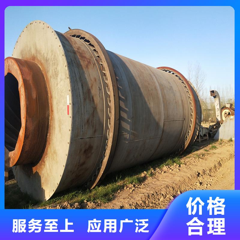 【粉煤灰烘干机】-粮食烘干机 厂家型号齐全当地生产厂家