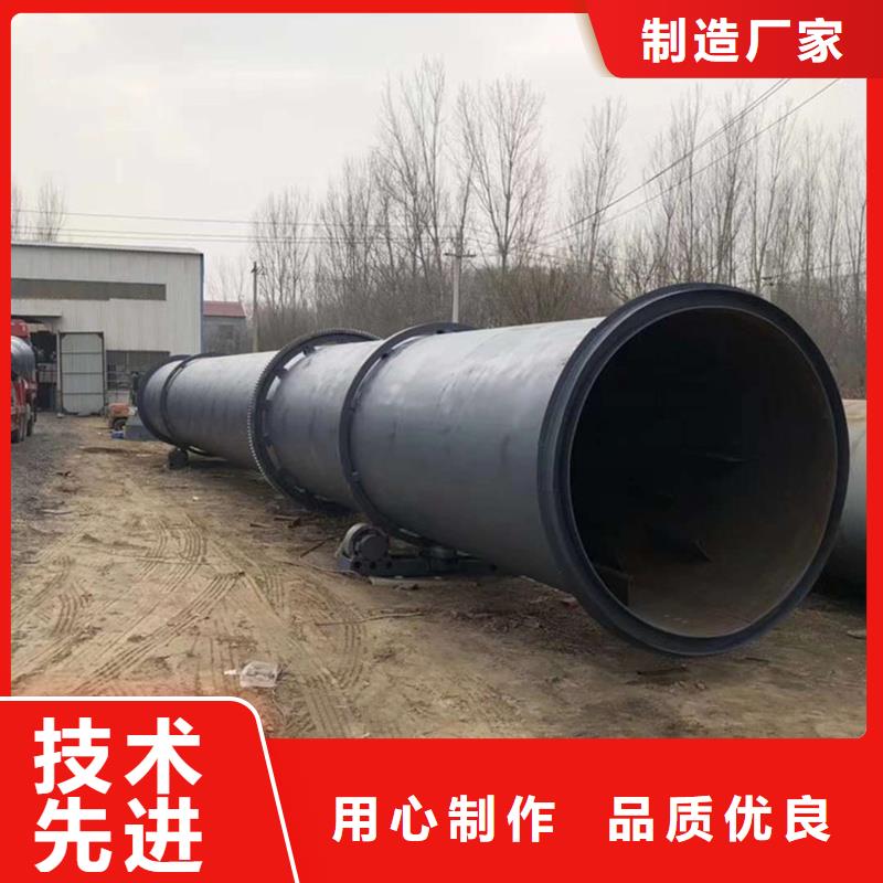 粉煤灰烘干机_木材粉碎机无中间商厂家直销