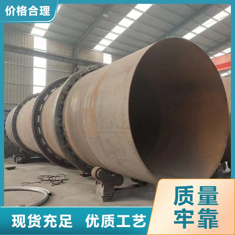 粉煤灰烘干机_锯末烘干机信誉至上