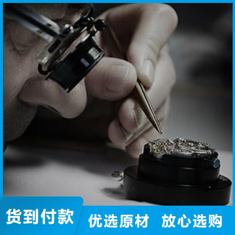 手表维修_钟表维修一致好评产品