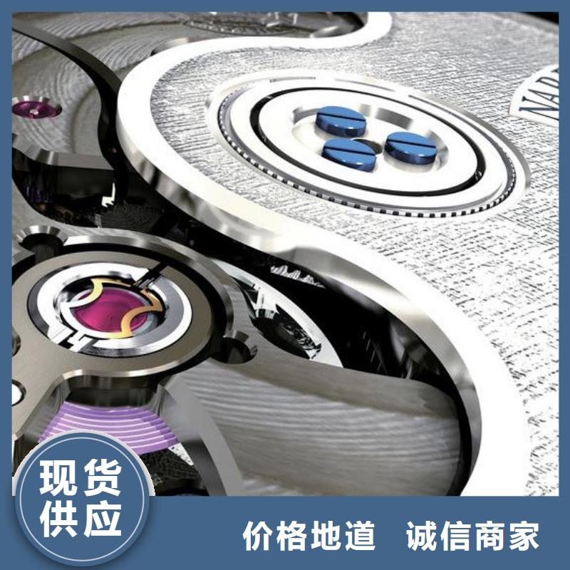 浪琴售后维修钟表维修高标准高品质