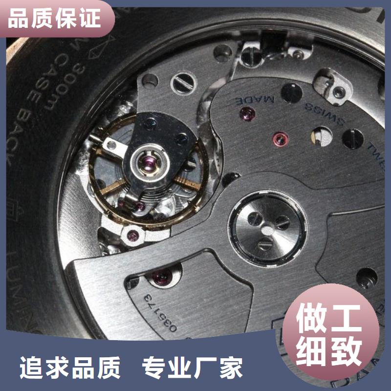 浪琴售后维修【钟表维修】极速发货