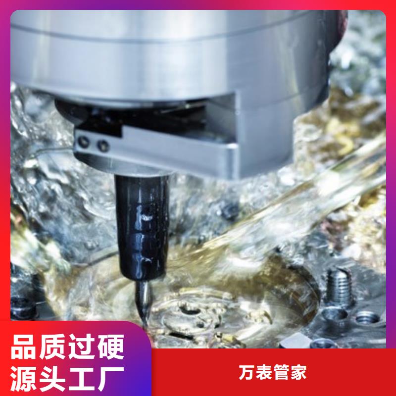 浪琴售后维修 钟表维修实力公司