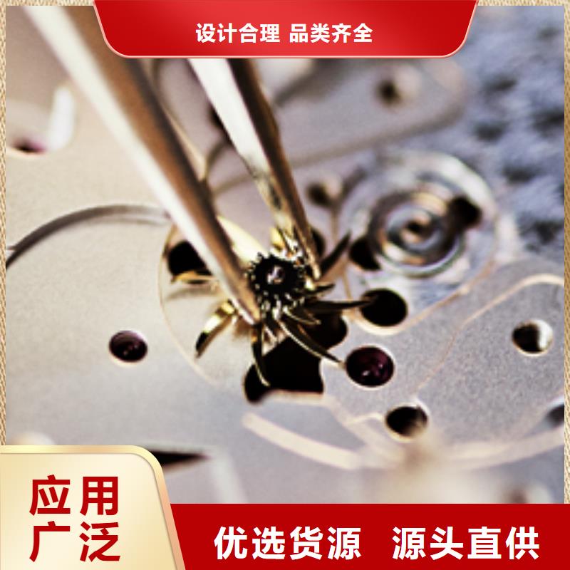 【浪琴售后维修钟表维修无中间商厂家直销】