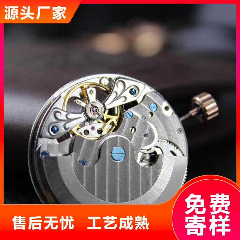 浪琴售后维修钟表维修货源直供