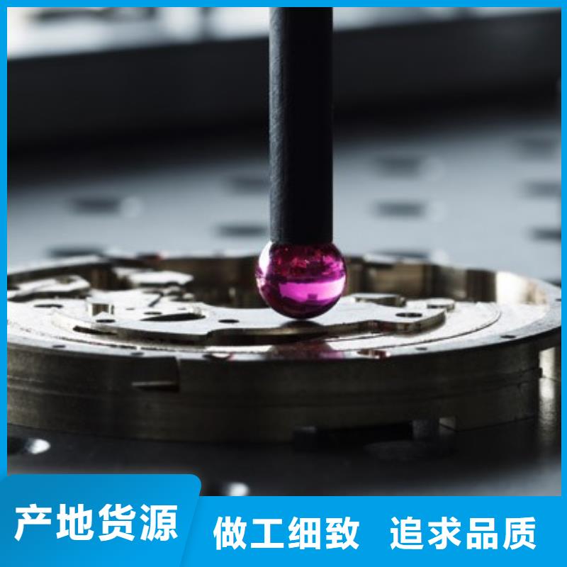 【浪琴售后维修】钟表维修质量上乘